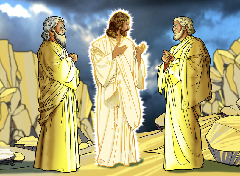 Moses and Elijah appeared and spoke with Jesus